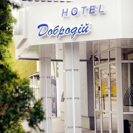 Hotel Dobrodiy 文尼察 外观 照片